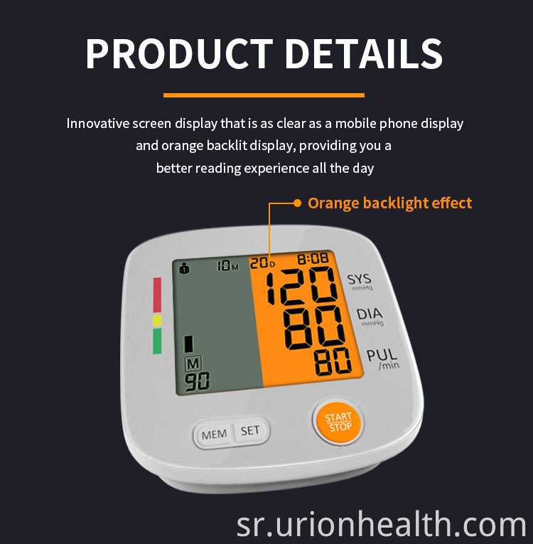 automatic blood pressure